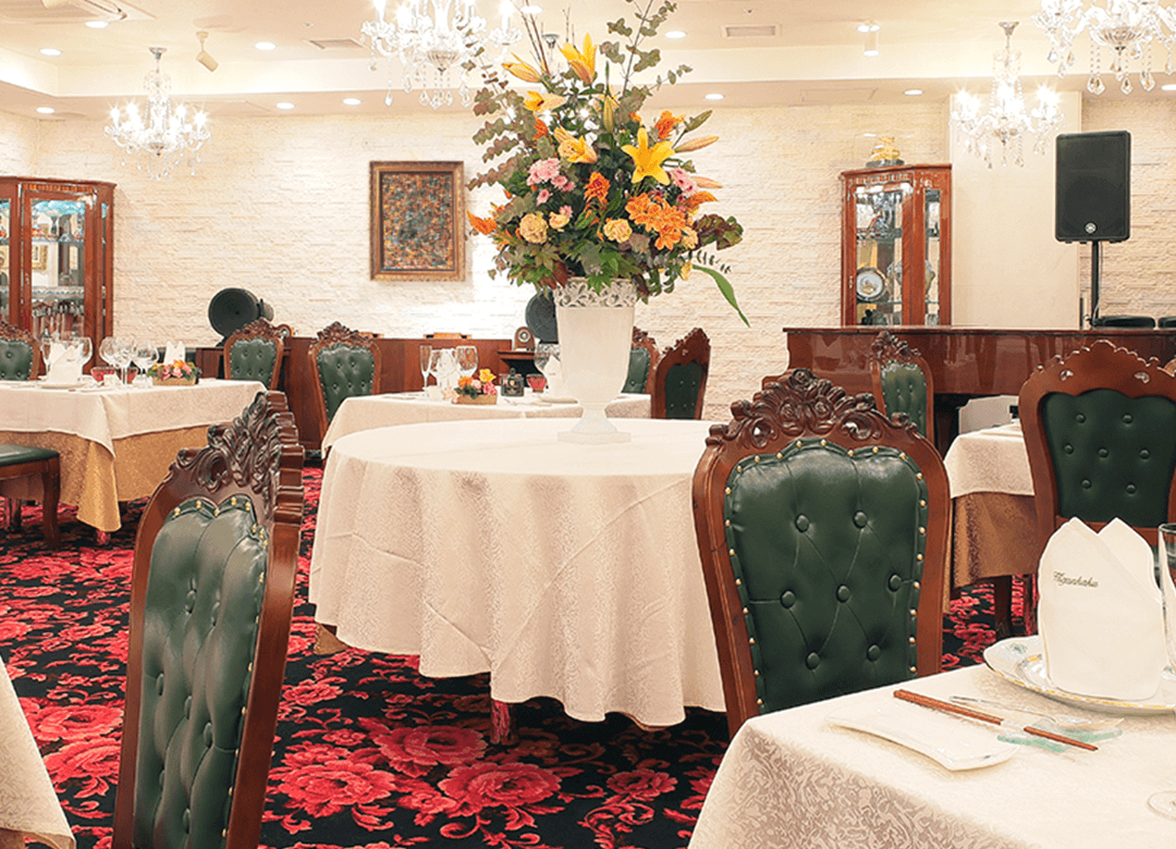 Rooms｜【健康志向の自然派中国料理】銀座 飛雁閣｜GINZA HIGANKAKU