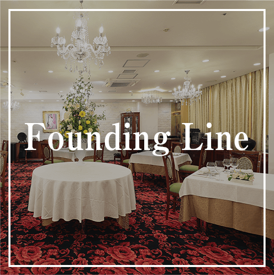 Founding Line